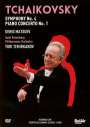 Peter Iljitsch Tschaikowsky: Symphonie Nr.4, DVD