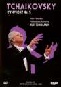 Peter Iljitsch Tschaikowsky: Symphonie Nr.5, DVD