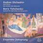 Rodion Schtschedrin: Trio für Flöte, Oboe & Klarinette "Drei Hirten", CD