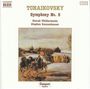 Peter Iljitsch Tschaikowsky: Symphonie Nr.5, CD