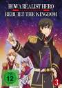 Takashi Watanabe: How a Realist Hero Rebuilt the Kingdom Vol. 3, DVD