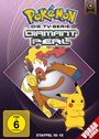 Logo mit Text: "Pokémon", "Die TV-Serie", "Diamant und Perl", "Staffel 10-13". Pikachu und ein Affen-ähnliches Pokémon.