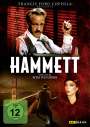 Wim Wenders: Hammett, DVD