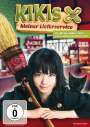 Takashi Shimizu: Kiki's kleiner Lieferservice (2014), DVD