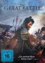 Kim Kwang-shik: The Great Battle, DVD