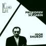 : Igor Shukov,Klavier, CD