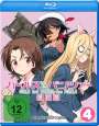 Tsutomu Mizushima: Girls & Panzer - Das Finale: Teil 4 (Blu-ray), BR