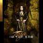 Tarja Turunen (ex-Nightwish): In The Raw (Limited Edition) (Yellow Vinyl), LP,LP