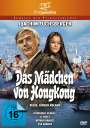 Jürgen Roland: Das Mädchen von Hongkong, DVD
