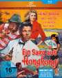 Manfred R. Köhler: Ein Sarg aus Hongkong (Blu-ray), BR