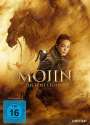 Wuershan: Mojin - The Lost Legend, DVD