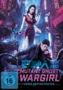 Liu Binjie: Mutant Ghost Wargirl, DVD