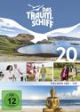 Helmut Metzger: Das Traumschiff Box 20, DVD