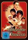 Ng See-Yuen: Die Zwillingsbrüder von Bruce Lee, DVD