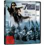 Siu-Tung Ching: Wonder Seven, DVD
