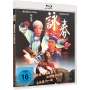 Yuen Woo-ping: Wing Chun - Gefährlich wie eine Pantherkatze (Blu-ray), BR