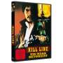 Richard H. Kim: Kill Line - Ein Mann detoniert, DVD