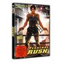 Damian Lee: Terminal Rush, DVD