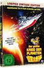 Jun Fukuda: Der große Krieg der Planeten (Mediabook), DVD