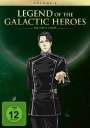 Shunsuke Tada: Legend of the Galactic Heroes: Die Neue These Vol. 4, DVD
