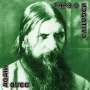 Type O Negative: Dead Again (Limited Edition), CD,CD