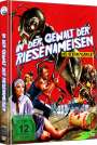 Bert I. Gordon: In der Gewalt der Riesenameisen (Blu-ray & DVD im Mediabook), BR,DVD