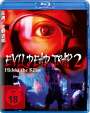 Izô Hashimoto: Evil Dead Trap 2 - Hideki the Killer (Blu-ray), BR
