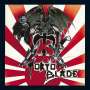Tokyo Blade: Tokyo Blade (Reissue) (Red/White Vinyl), LP