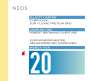 : Symphonieorchester des Bayerischen Rundfunks - Musica Viva 20, CD