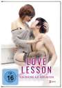 Ko Kyoung: Love Lesson - Verführung auf Koreanisch (OmU), DVD