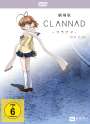 Osamu Dezaki: Clannad - Der Film, DVD