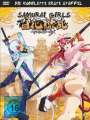 Akira Suzuki: Samurai Girls Staffel 1, DVD,DVD,DVD