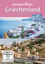 Frank Ullmann: Griechenland & seine Inseln, DVD