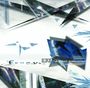 Echo US: IIXII: A Priori Memoriae, CD