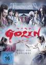 Hidenori Ishida: Gozen - Duell der Samurai, DVD
