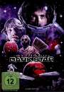 John Carpenter: Dark Star, DVD