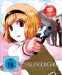 Morio Asaka: Gunslinger Girl Staffel 2: Il Teatrino (Collector's Edition) (Gesamtausgabe), DVD,DVD