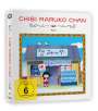 : Chibi Maruko Chan Vol. 1 (Blu-ray), BR,BR,BR,BR