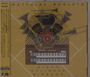 Matthias Bublath (geb. 1978): Eight Cylinder Big Band, CD