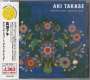 Aki Takase: Something Sweet, Something Tender (enja 50th Anniversary), CD