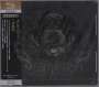 Meshuggah: Koloss (SHM-CD), CD