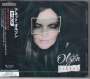 Anette Olzon: Strong, CD