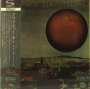 Quiet Sun (Phil Manzanera): Mainstream (+Bonus) (SHM-CD) (Papersleeve), CD