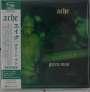 Ache: Green Man (SHM-CD) (Digisleeve), CD
