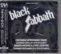 Black Sabbath: Saboteurs: Ontario Speedway Park / Santa Monica Civic Center, CD