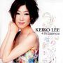 Keiko Lee: In Essence, SACD