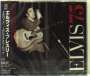 Elvis Presley: Elvis 75: 75 Classic Hits, CD,CD,CD