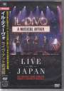 Il Divo: A Musical Affair: Live In Japan, DVD