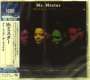 Mr. Mister: I Wear The Face (Reissue) (Limited Edition), CD