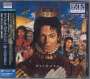 Michael Jackson: Michael (Blu-Spec CD2), CD